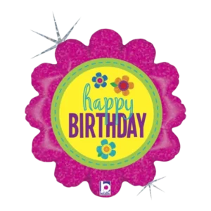 Birthday Button - 18 inch Balloon